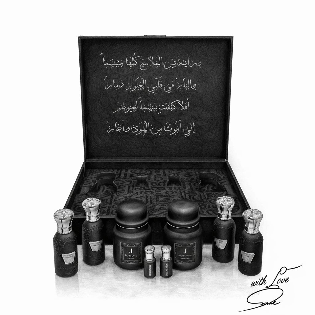 Signature Luxury Gift Boxes