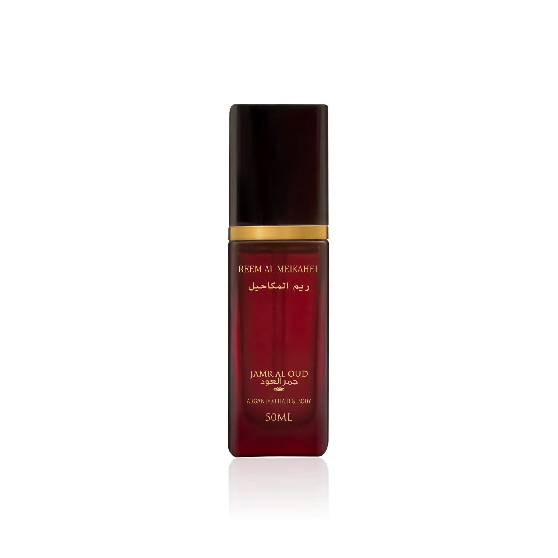 Jamr Al Oud argan perfume bottle, luxury hair and body fragrance, 50ml, elegant packaging
