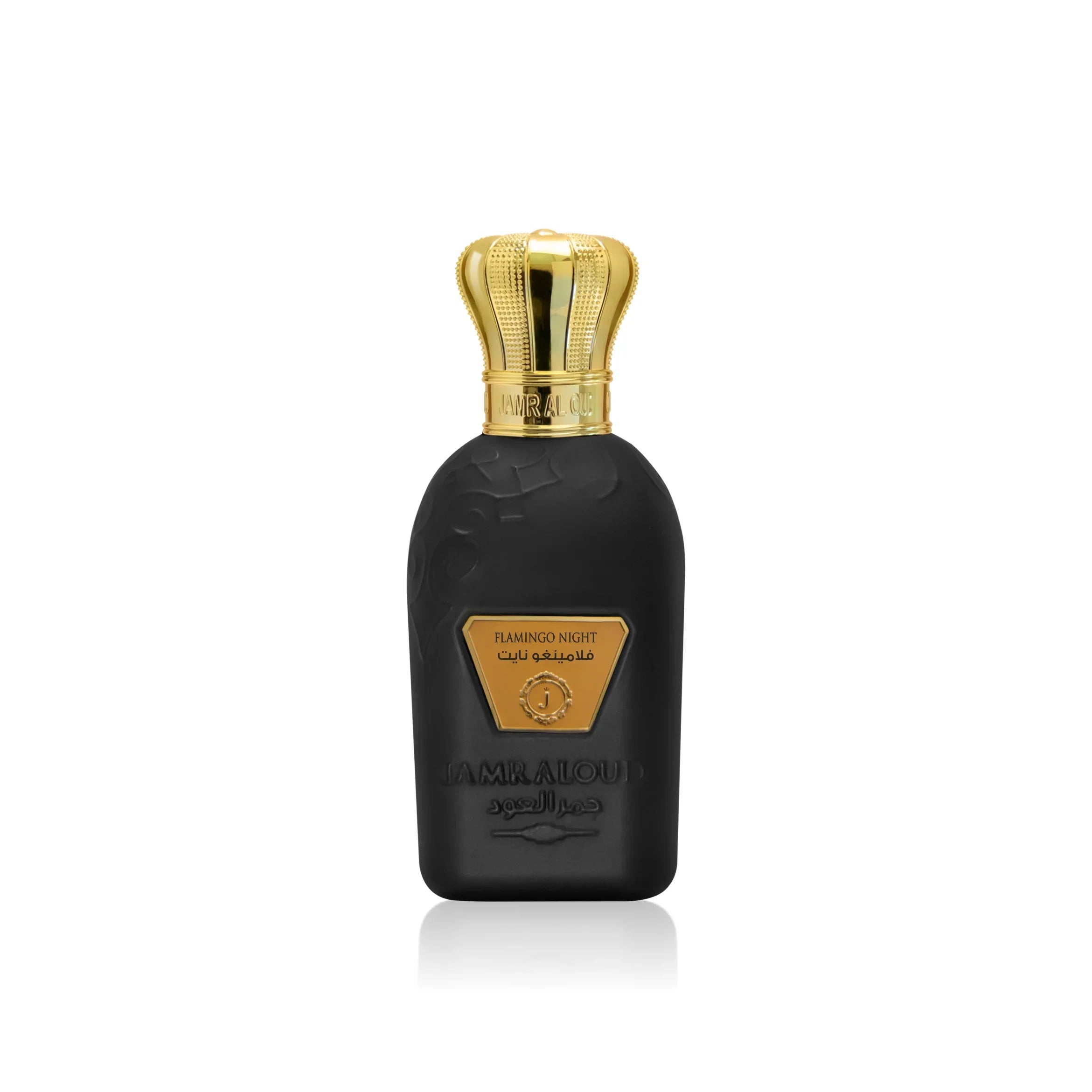 Jamr Al Oud Flamingo Night black perfume bottle with gold crown cap