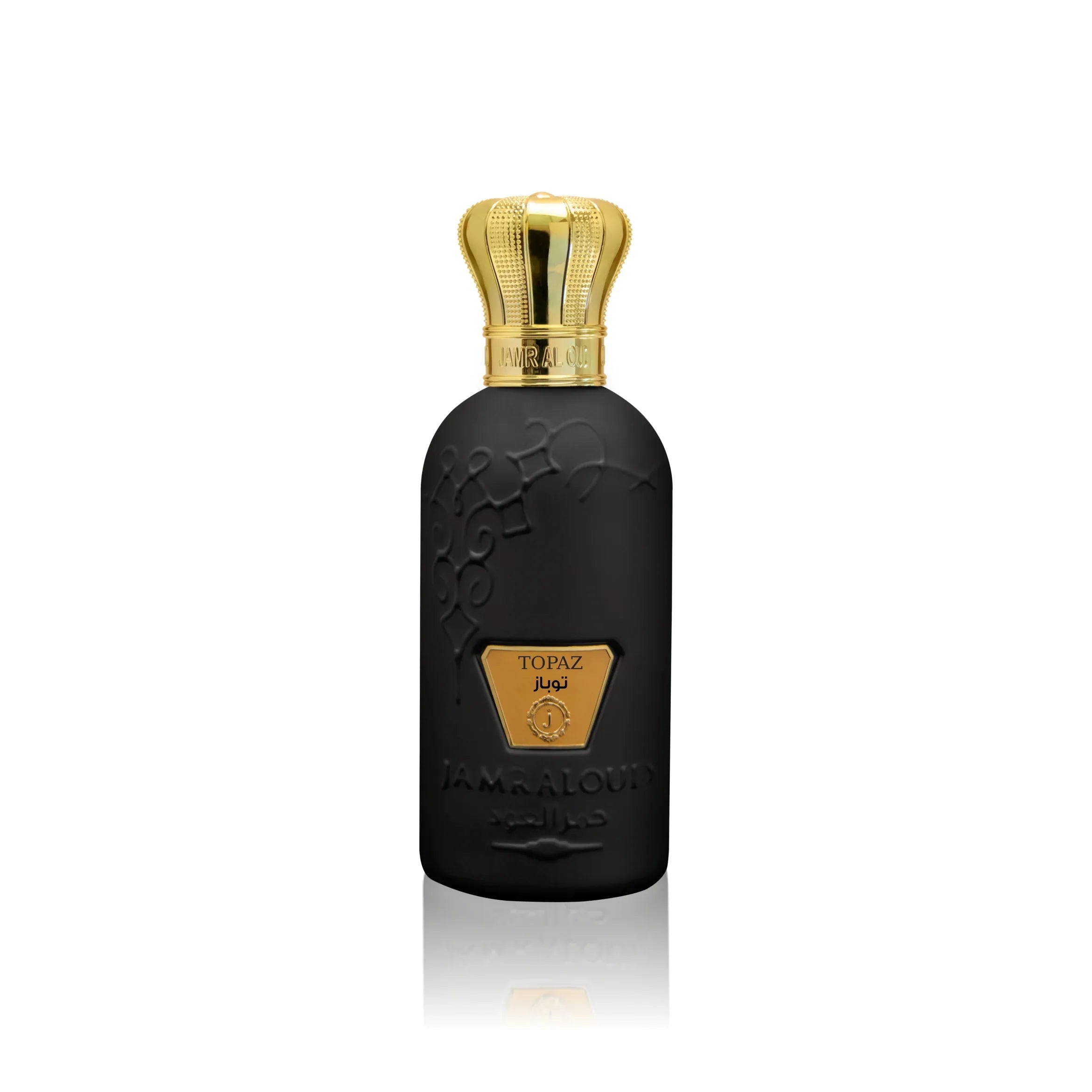 Topaz luxury perfume bottle by Jamr Al Oud, matte black with gold crown cap, on white background