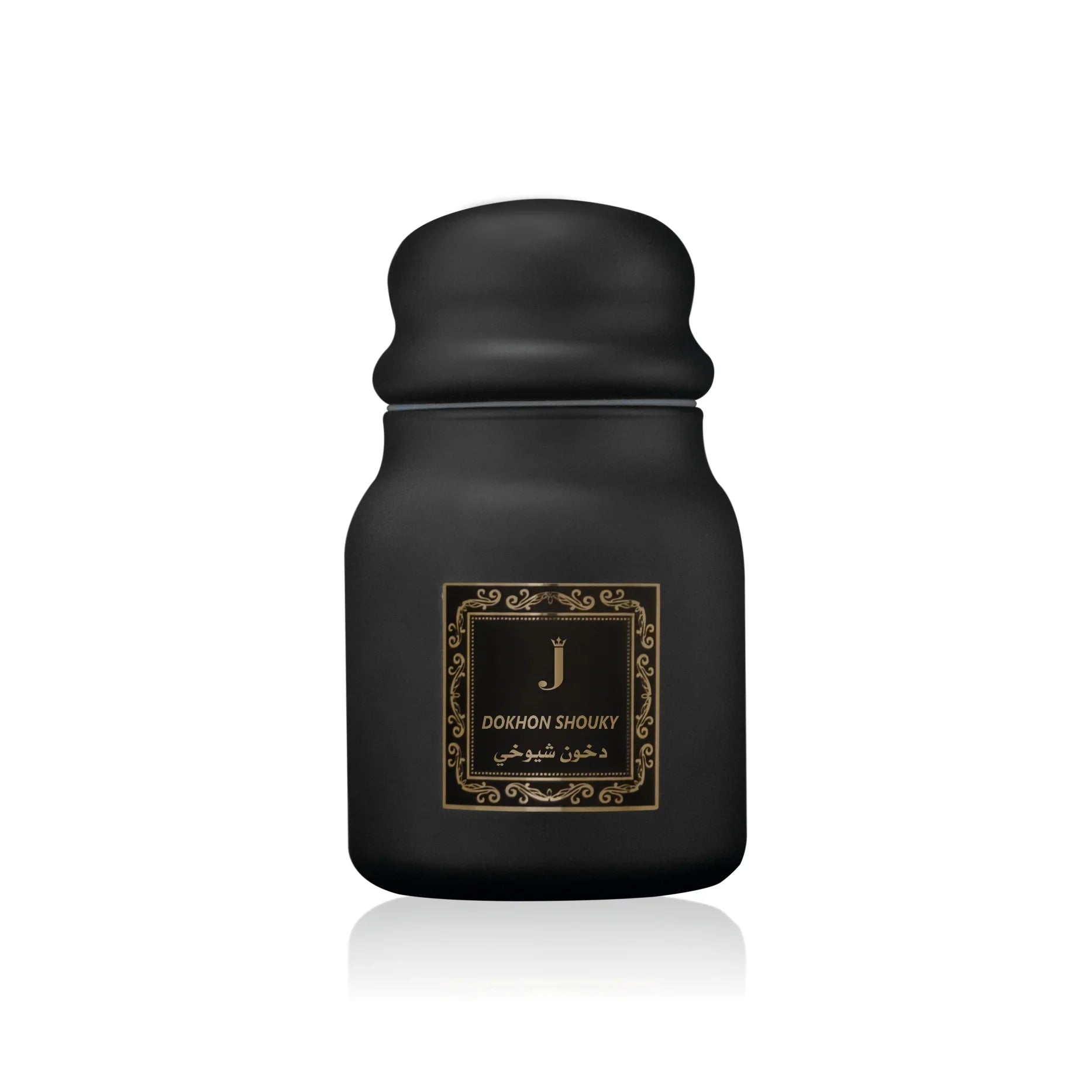 Elegant black Dokhon Shouky oud perfume jar by Jamr Al Oud Perfume House on white background