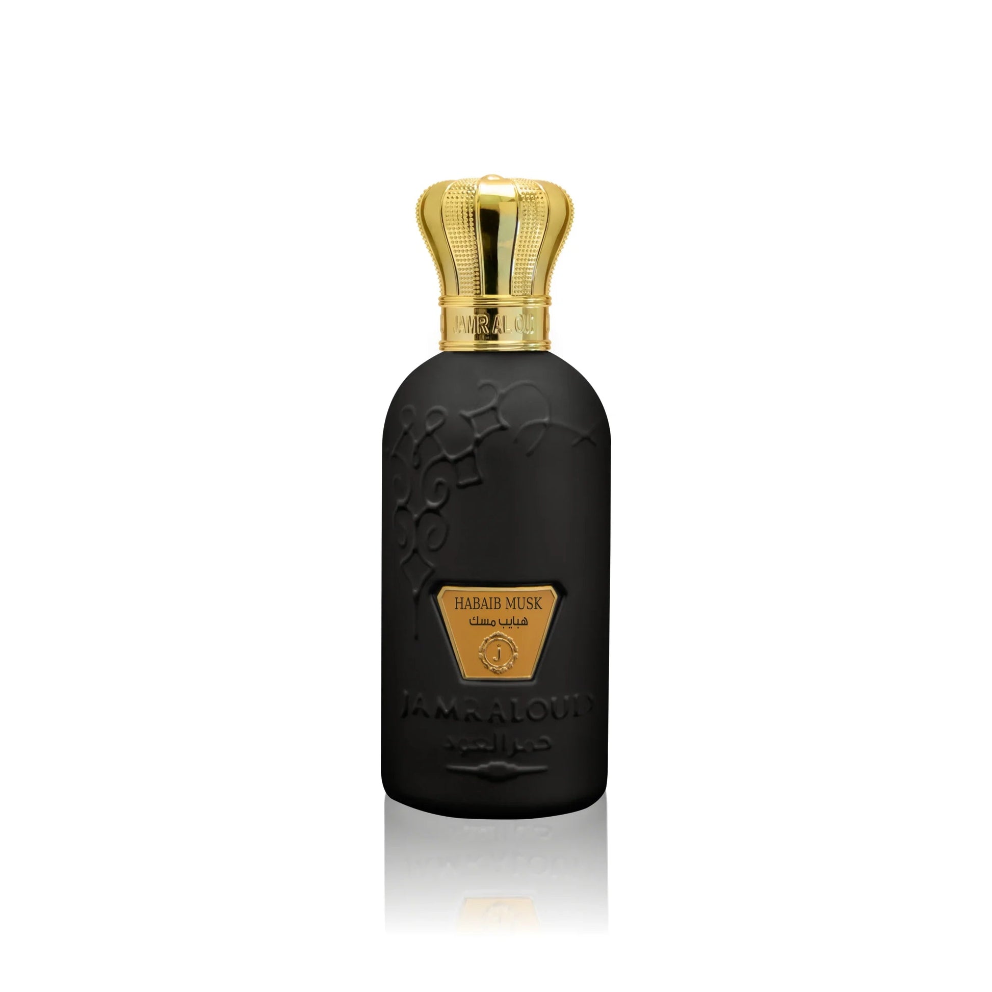 Jamr Al Oud Habaib Musk perfume bottle, matte black with gold crown cap and embossed logo