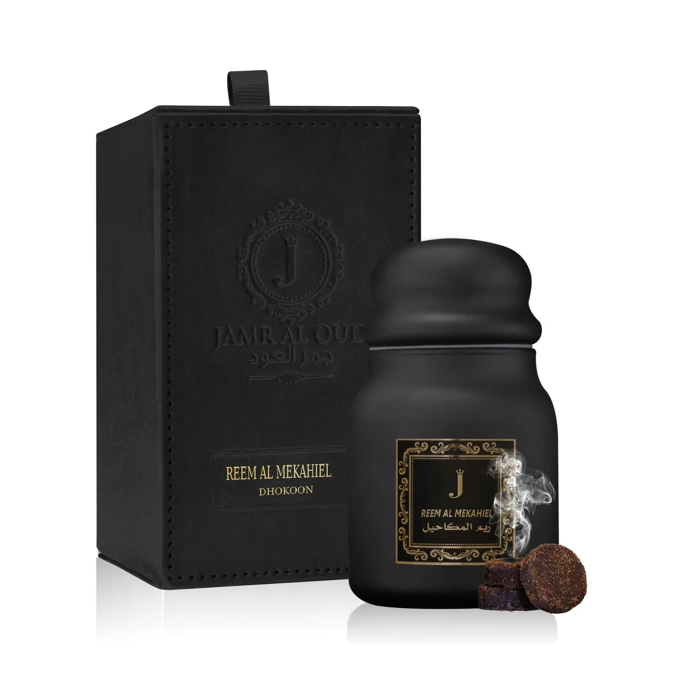 Jamr Al Oud Reem Al Mekahiel Dhokoon luxury black perfume jar with elegant gift box.