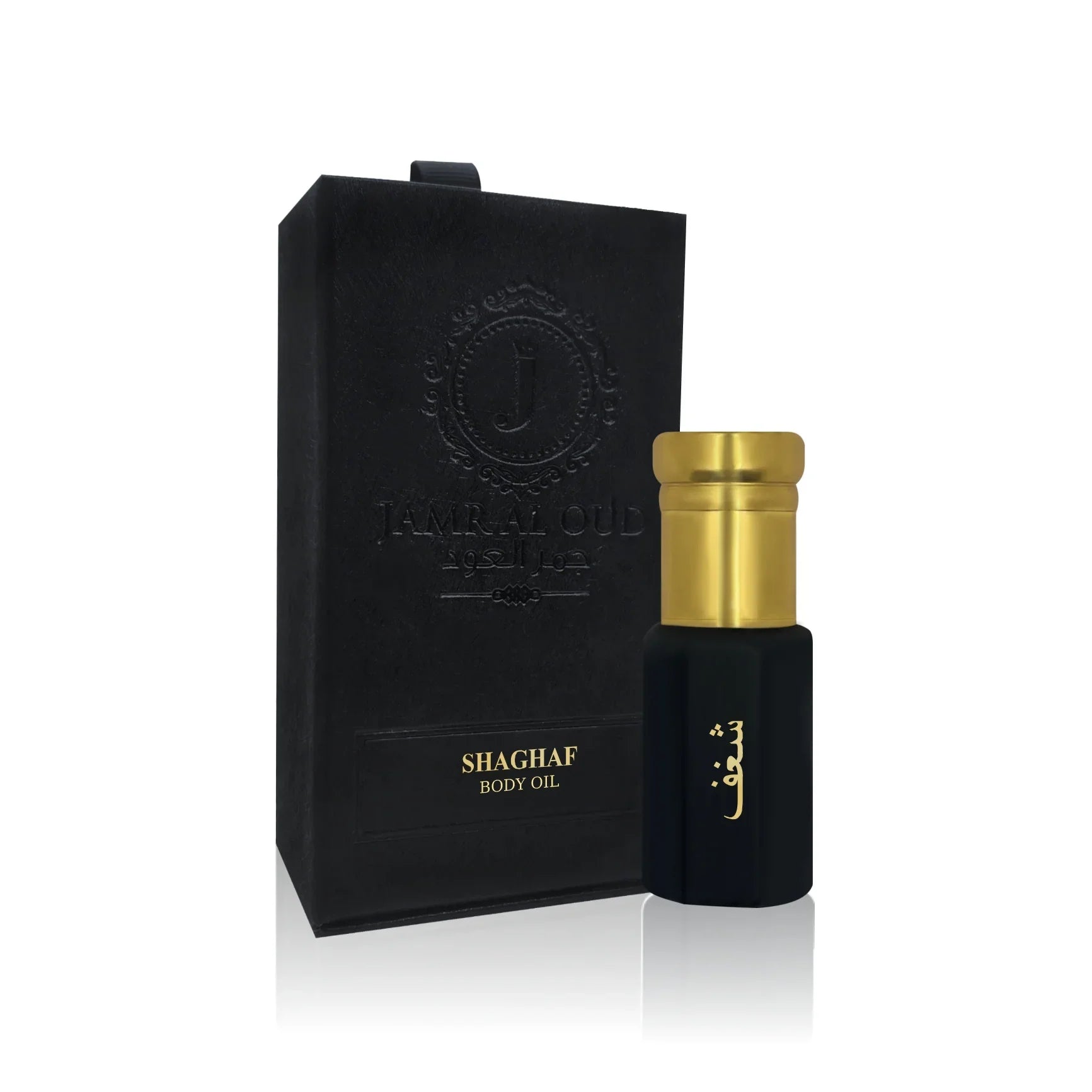 Jamr Al Oud Shaghaf body oil black bottle with gold cap and luxury gift box