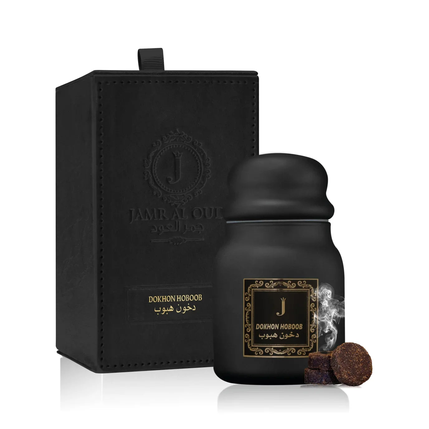 Jamr Al Oud Dokhon Hoboob luxury oriental perfume jar with black gift box and bakhoor pieces