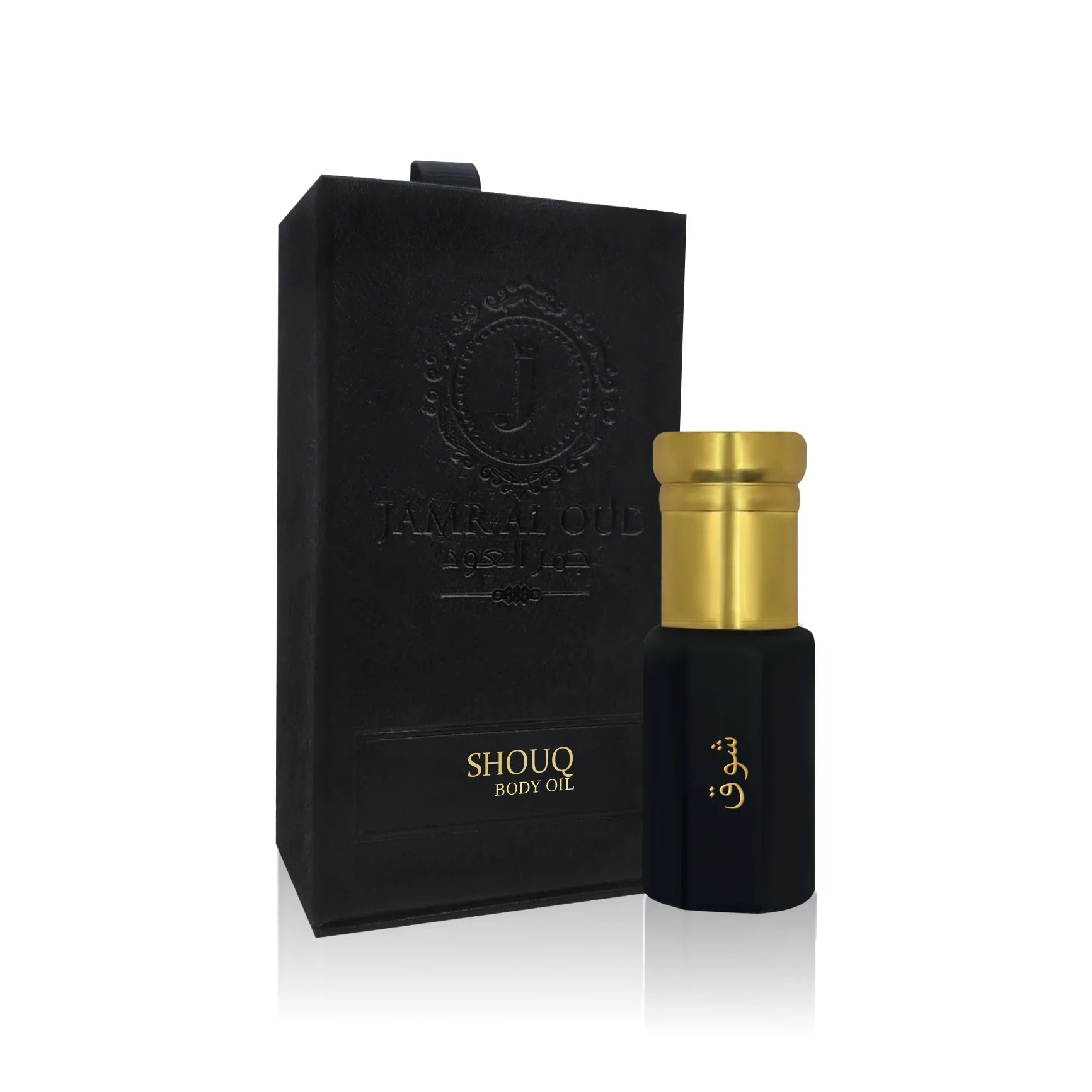 JAMR AL OUD SHOUQ body oil bottle with gold cap and elegant black gift box
