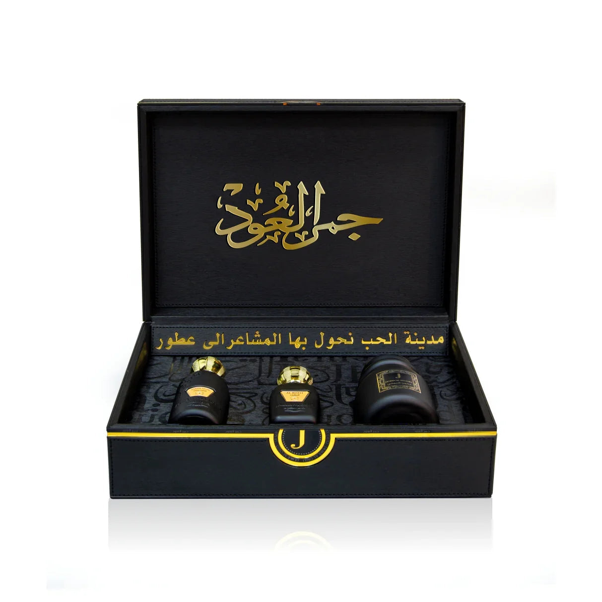 Luxury Jamr Al Oud Perfumes gift box with black and gold French and oriental bottles