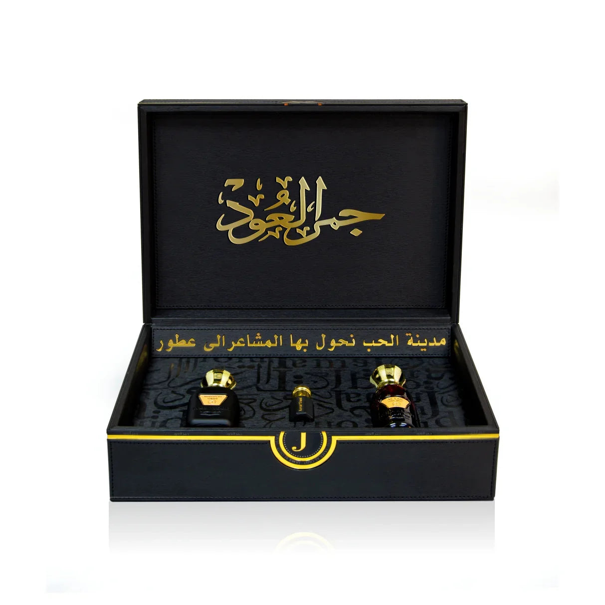 Jamr Al Oud luxury perfume gift box with gold accents and three elegant fragrance bottles