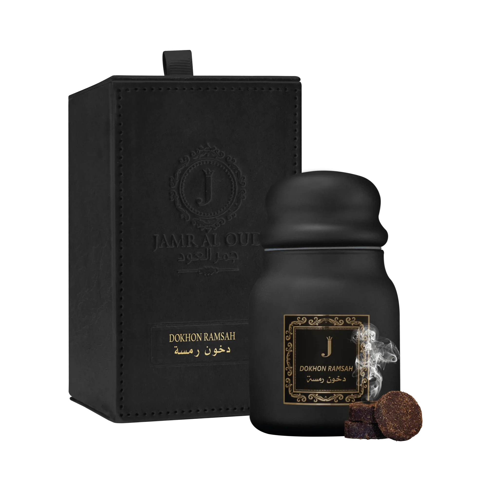 Dokhon Ramsah by Jamr Al Oud, black dokhoon jar with its presentation box and incense pieces.