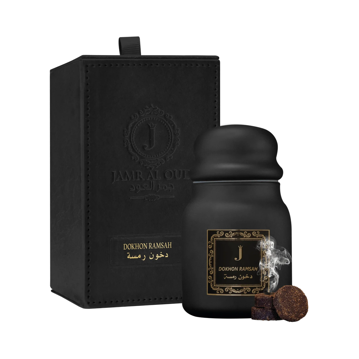 Dokhon Ramsah by Jamr Al Oud, black dokhoon jar with its presentation box and incense pieces.