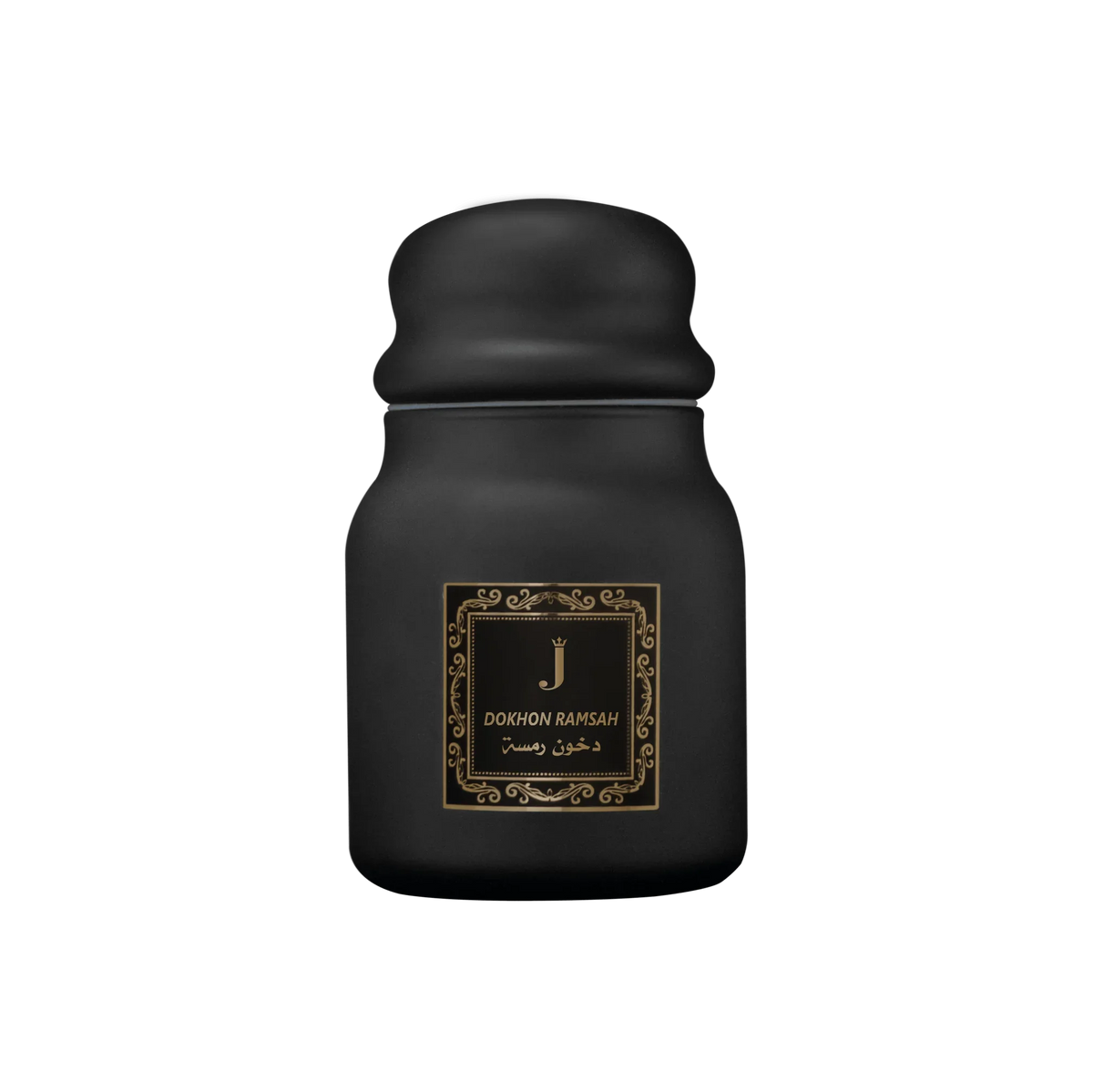 Dokhon Ramsah by Jamr Al Oud, black dokhoon jar with a gold label.