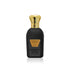 Flamingo Night Perfume by Jamr Al Oud, perfume bottle with a gold cap.