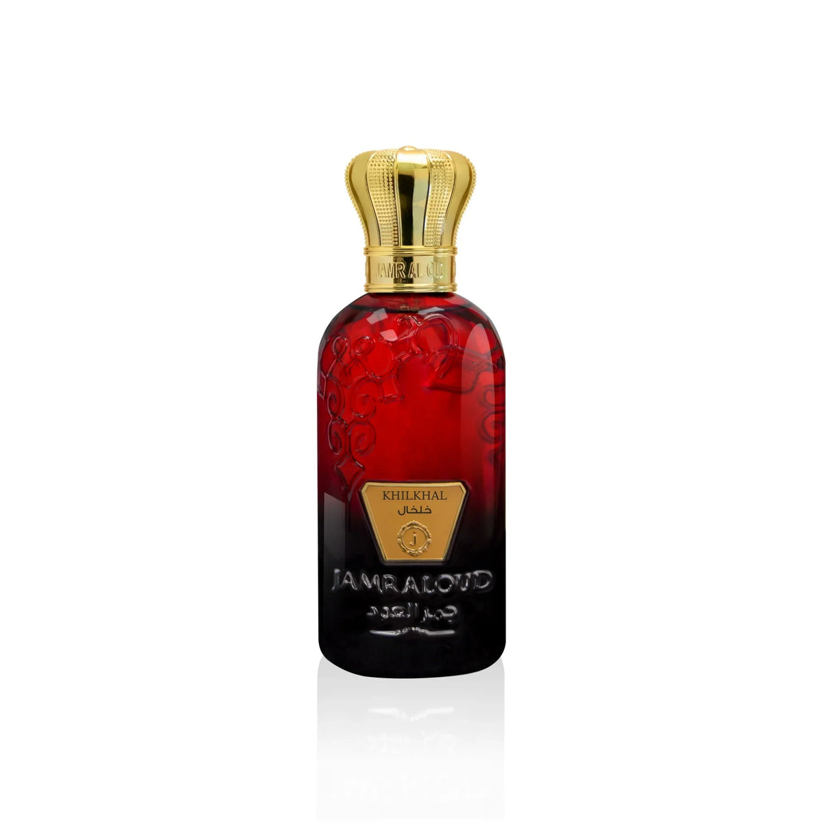 Khilkhal Perfume by Jamr Al Oud, perfume bottle with a gold cap.