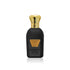 No Mistake Perfume by Jamr Al Oud, perfume bottle with a gold cap.