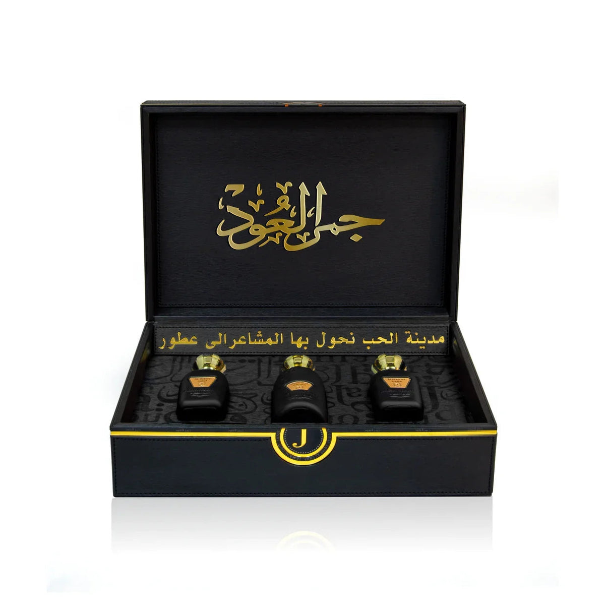 Qutro Selection Perfume Gift Box by Jamr Al Oud, open black leather gift box with three selected perfumes.